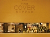 THE COVER NIPPON 【家具・ライフスタイル雑貨】 